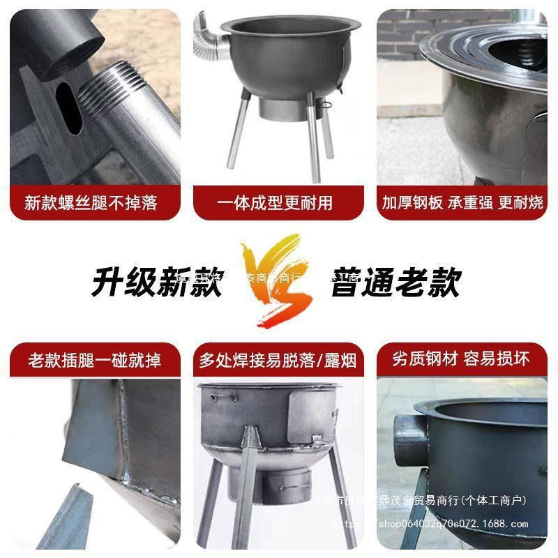 新款柴火灶农村家用烧木柴户外柴火炉炊具大锅台无烟炉具便携移动