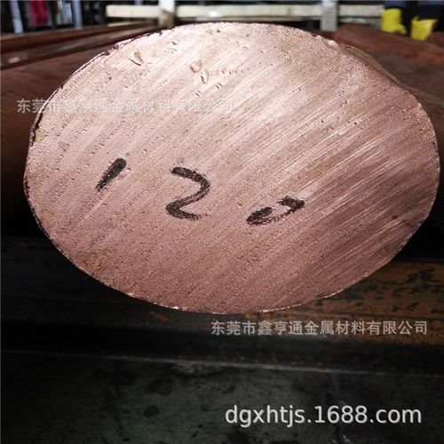 六角铜棒c1100 高纯度接地红铜六角棒 广东工业纯铜接地棒T2