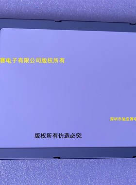 LMG5278XUFC-00T SP24V001 9.4寸液晶屏幕