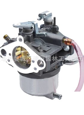 林升 割草机配件 FB460V 4 Stroke Engine 15003-2796  15003-277