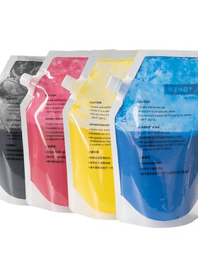 适用理光MP C6003C彩色墨粉C4503 C4504 C5503 C5504复印机碳粉