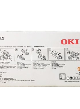 原装OKI感光鼓(44574303)黑色30K B411/431/B412/B432打印机硒鼓