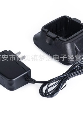适配建伍TK-U100 NX340 NX320 TK3307 3207GD对讲机KSC-43充电器