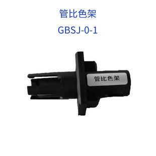 连华科技石英玻璃比色皿定量加液器密封敞口消解管比色皿架比色管