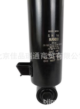 适用于现代圣达菲 55320 2w700 553202w700 后减震器总成 阻尼器