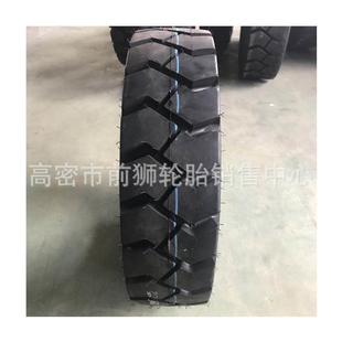 叉车实心轮胎合力叉车3 3.5吨叉车轮胎前轮28x9 15后轮650