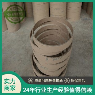 纸管纸筒 内径3.4厘米厚度3毫米长度65厘米 工业灯管纸筒硬纸筒