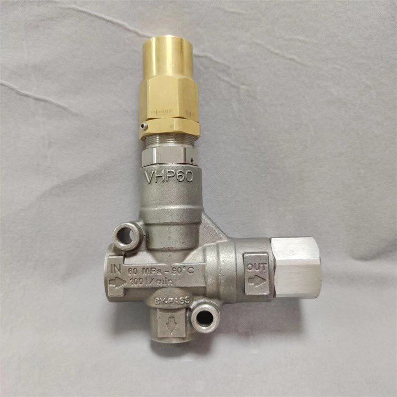 9WOR意大利高压泵水封油封密封圈单向阀调压阀柱塞陶瓷管连杆配