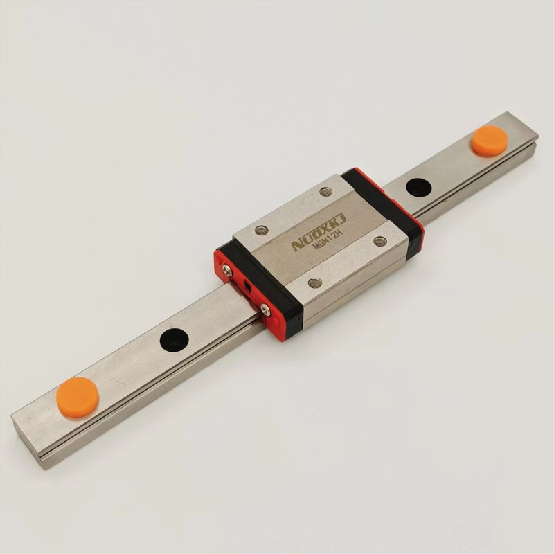 供应微型MGN12C MGN12H广东江苏浙江上海海外仓进出口导轨滑块