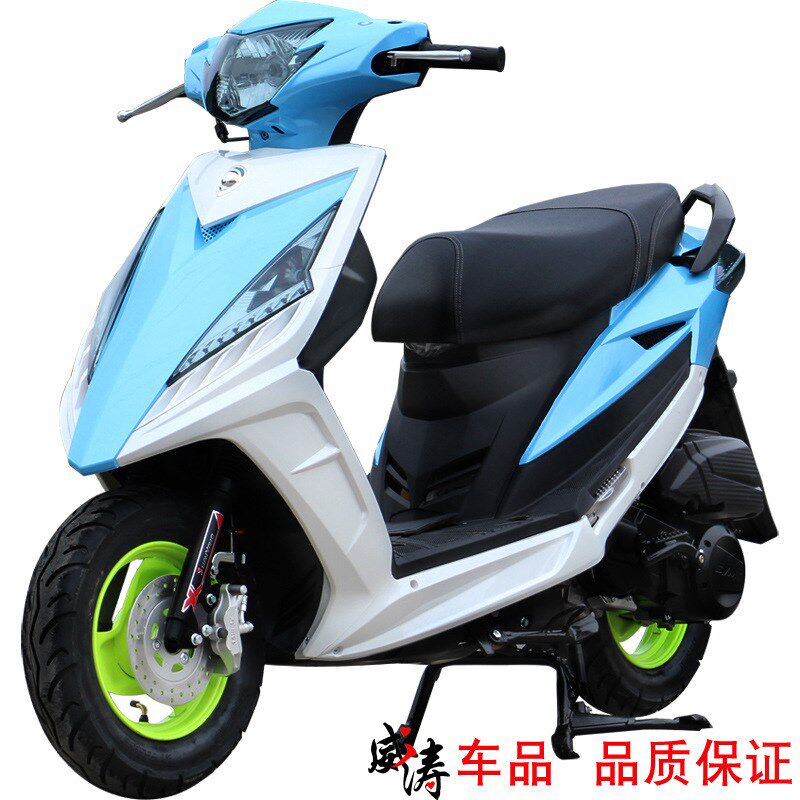 工厂直供战速鬼火摩托车 热销125CC燃油助力踏板车成人两轮车