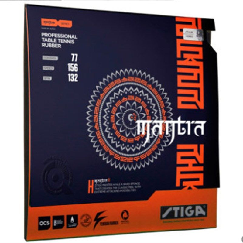 斯帝卡套胶MANTRA M&H系列反胶胶皮套胶樊系 咒语M 咒语H