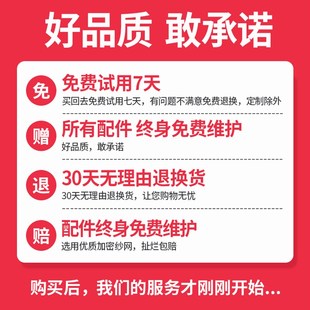 防蝇通风纱窗门蚊帐免打孔 防蚊门帘磁铁对吸家用纱门磁性夏季