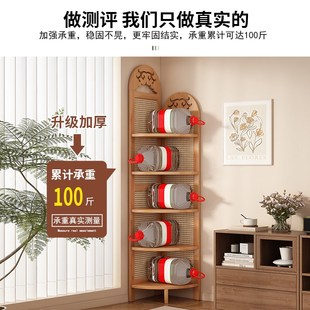 转角置物架家用墙角收纳柜客厅复古非实木三角柜靠墙高级感储物架