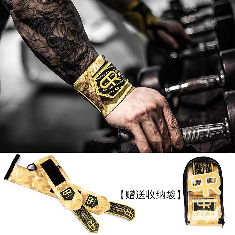 PR轮子哥护腕男m健身训练卧推助力举重力量举健美防扭伤护手腕