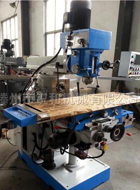 立铣床多功能铣床zx6350a钻铣床数显普通铣床价格