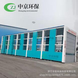 封闭式工程洗轮机矿场搅拌站智能洗车台摇摆龙门式洗车房