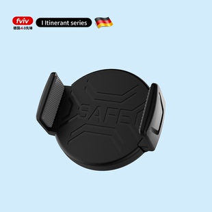 2026新款 车载手机支架磁吸贴片引磁夹手机夹磁吸背贴夹头加固防抖