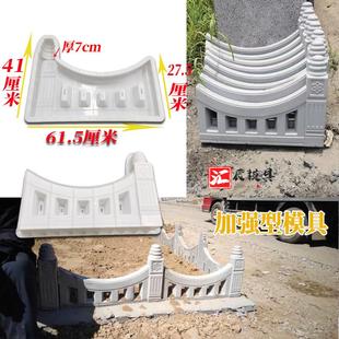 混泥土花池围栏路侧石花坛围砖塑料模具农村改造花墙树围砖模具厂