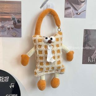 饰品壁挂式 卡通装 纸巾盒宿舍卧室床头挂袋汽车纸抽盒高级感抽纸盒