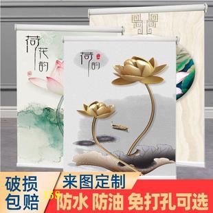 卫生间窗户遮挡帘厨房厕所洗澡间免打孔手拉式 窗帘卷帘卷拉式 百叶