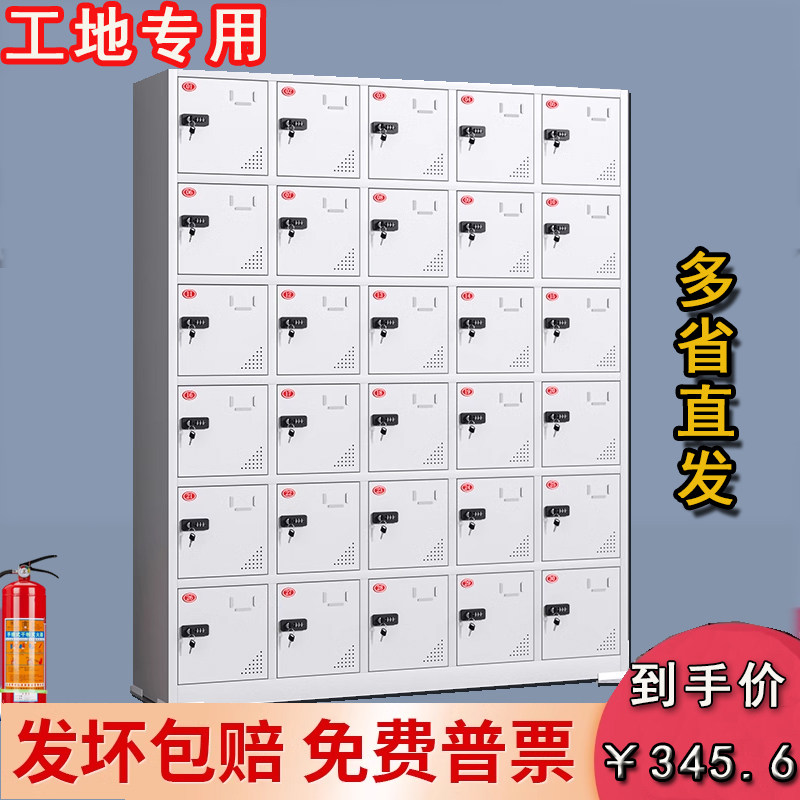 电动工具充电柜手机集中充电箱工地电钻扳手对讲机电池平板充电柜