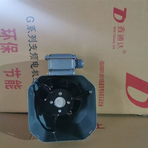 新菱形八角变频电机通风机TYPE:G80A  G90A  G100A G112A G132A