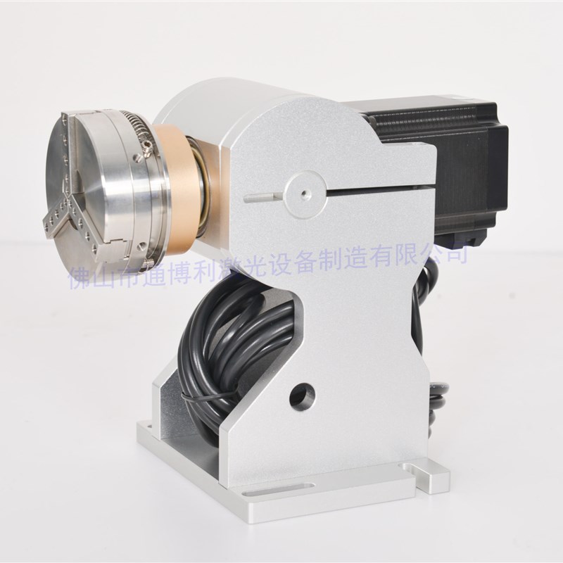 厂家直销激光打标机自动旋转夹具 D80D100D69卡盘旋转工作台
