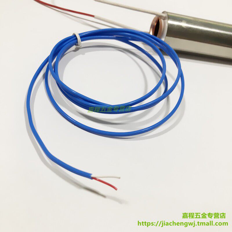 空心加热管纺织机加热棒口罩机编织机耳线绳棉线加温测控温度控制