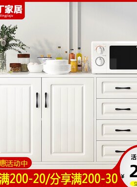 简欧餐边柜家用一体靠墙五斗柜厨房锅碗柜置物柜橱柜储物茶水柜子