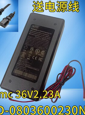 原装雅晶源36V2..23A AD-0803600230NA大华球机监控电源适配器