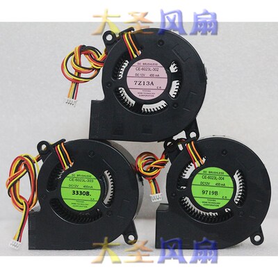 原装爱普生CB-2040/2140W/2245U投影机风扇CE-6023L-303 302 304