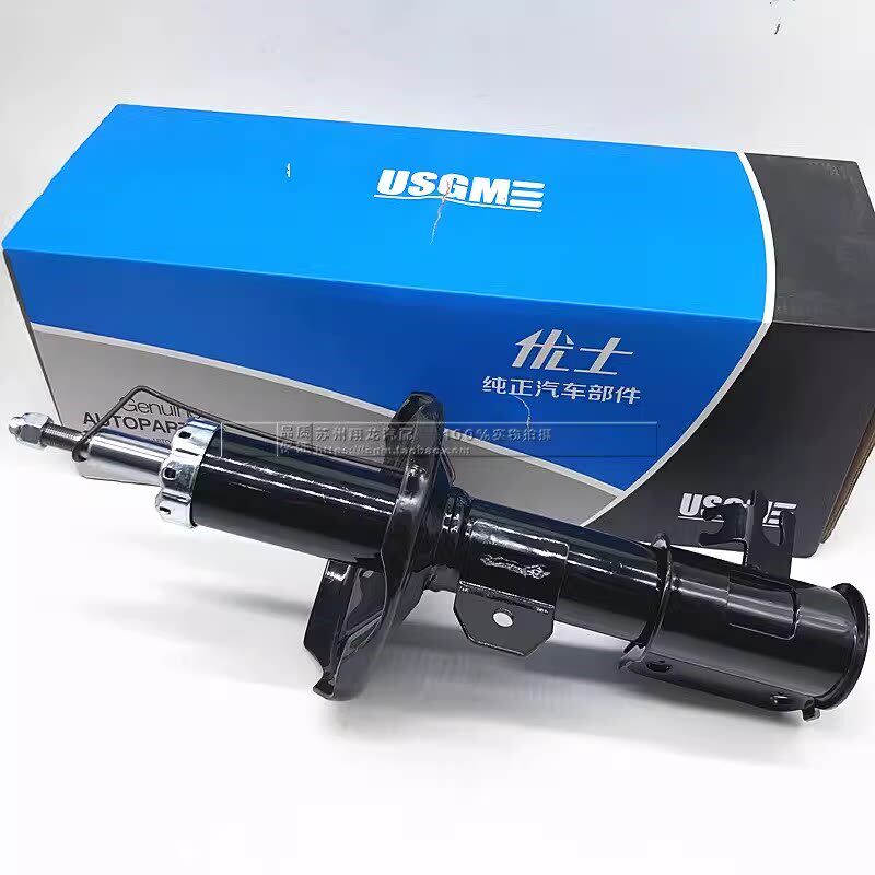 适用别克凯越HRV减震器总成前后避震器零配件后减震汽车减振器