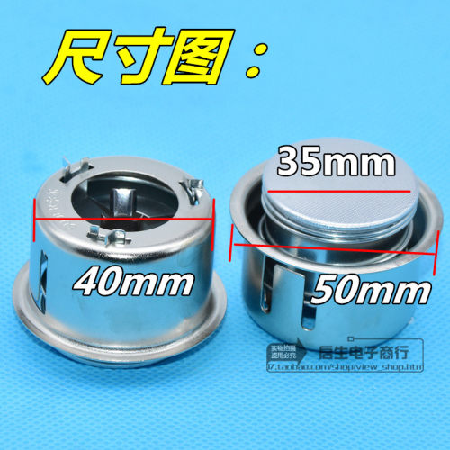 独立包装电饭锅磁钢限温器电饭煲通用圆形底部温控器2500-3000W