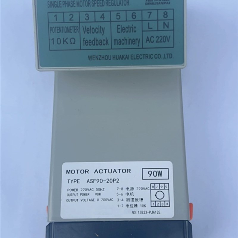 ASF90-20P2 90W 120W 180W 200W喷气式收缩机电机 交流输送电机