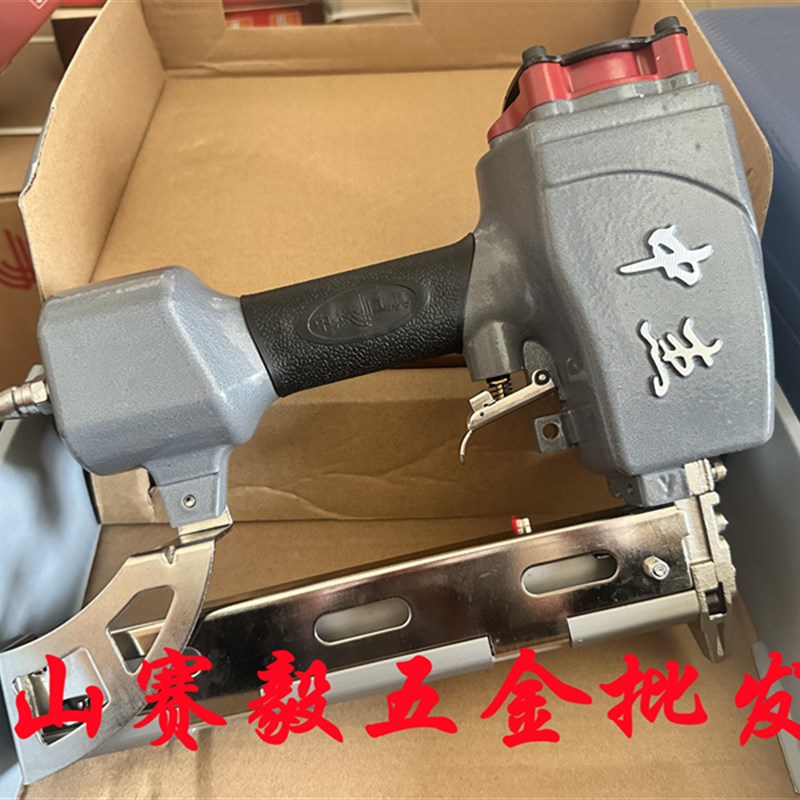 中杰码钉枪440K 打钉机 U型码钉 气动钉枪 K钉 门型钉打石膏板432