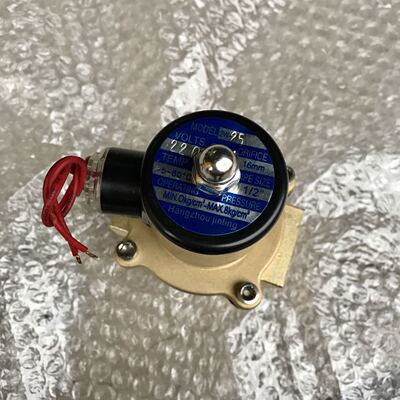 电磁阀 2w-15 2w-20 2w-25 220v 16mm 1/2 hangZhou Jinling 水液