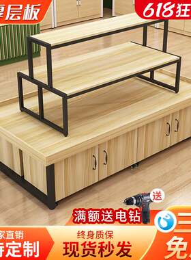 超市中岛展示台货架母婴文具化妆品店展示柜鞋包包促销多层流水台