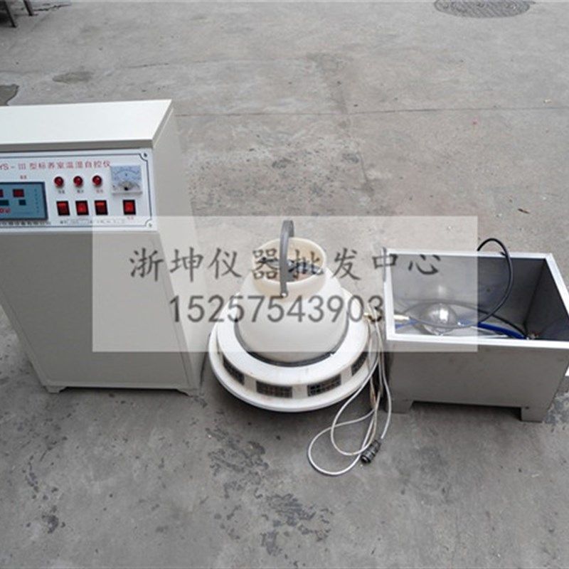 BYS-3柜式标准养护室恒温恒湿控制仪负离子加湿器加热水箱三件套