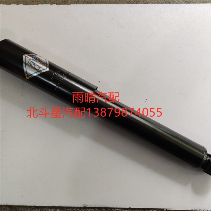 昌河爱迪尔 北斗星后减震 后减震器 后避震器  合资万向