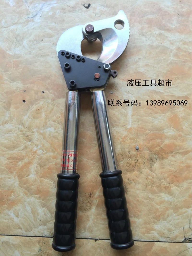 伸缩式电缆剪刀JXQ-400 钢芯铝绞线剪刀 钢绞线导线剪刀 齿轮式1