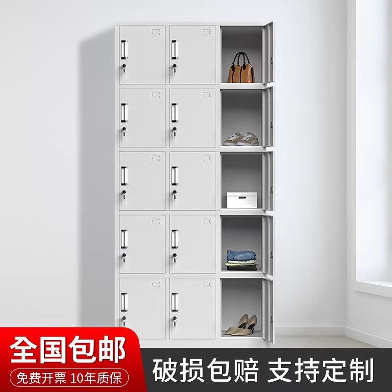 二十四门工厂员工储物柜铁皮柜带锁存包柜鞋柜多门餐厅碗柜手机柜