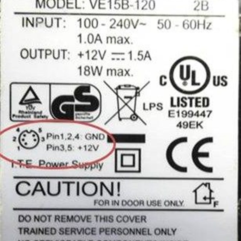 适用于VE15B-120 2B +12v1.5A电源适配器12V5针电源线 12V 五针5P
