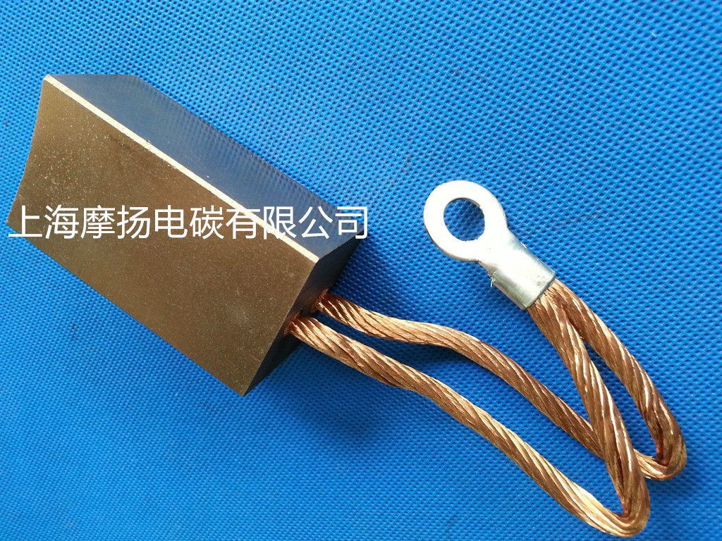 上海摩扬 拉丝机电刷 碳刷架 弹簧C412 32X42X60MM 电镀厂碳刷