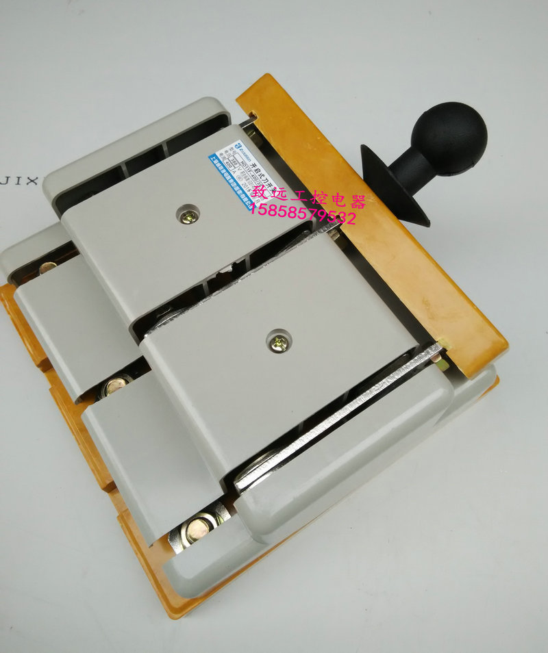防误型开启式闸刀开关HD11F-400/38隔离开关 三级 400A 黄铜厚件