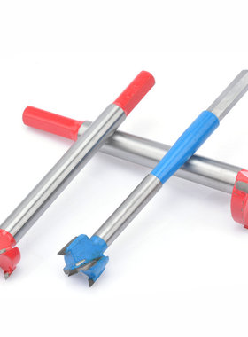 加长木工合金开孔器 平翼钻 扩孔器 木材开孔器 木工钻 全长120mm
