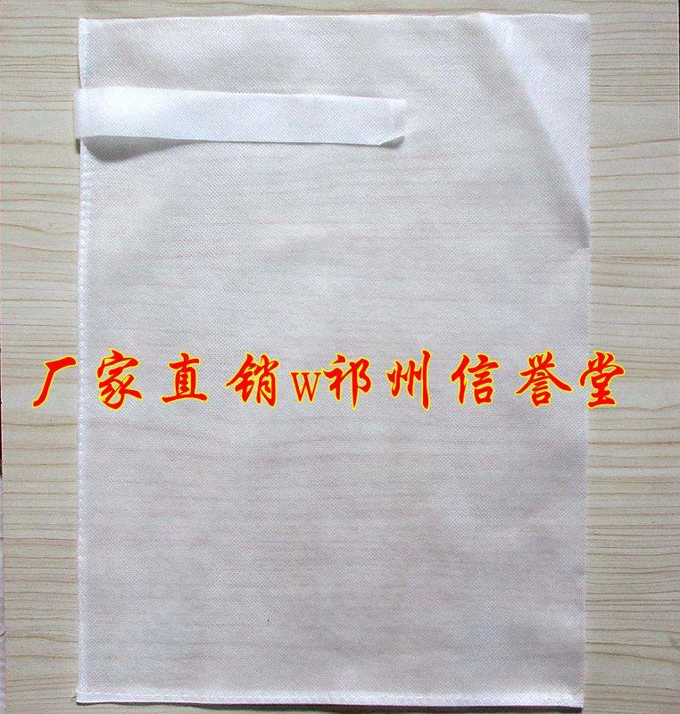 中药煎药袋隔渣袋泡脚煲汤调料卤味环保食品 无纺布袋50*60cm包邮