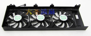 耕升GX770 铭瑄GX770 显卡风扇 APISTEK GA81S2U-PFTE 三连体风扇
