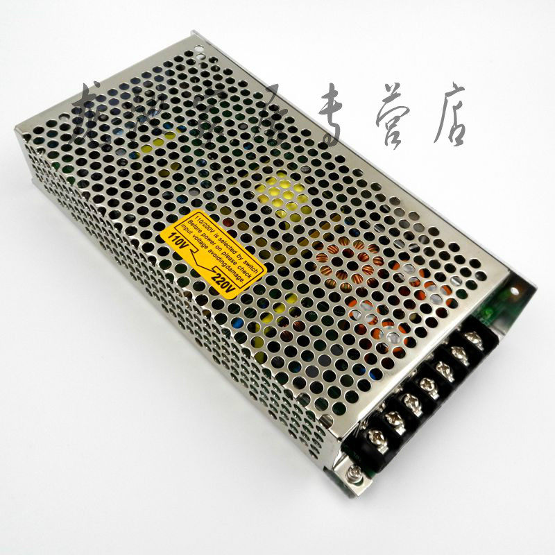 开关电源S-150-12 直流电源150W12V LED监控设备220V转12V 变压器