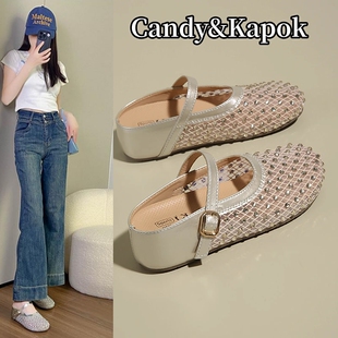 Candy&Kapok玛丽珍镂空增高包头半拖鞋女夏外穿一脚蹬凉鞋