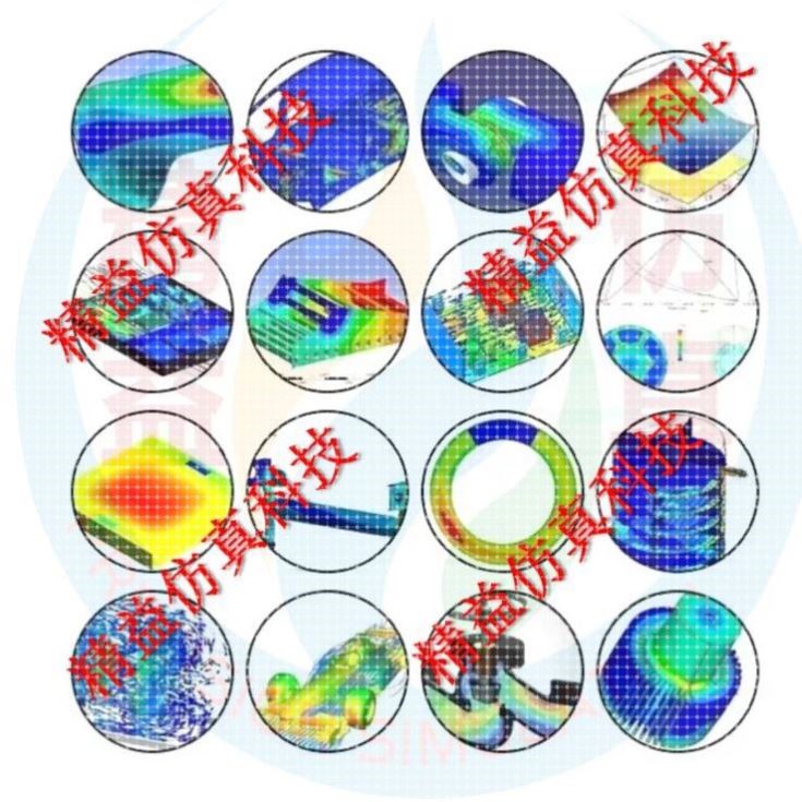 代做hfss天线CSTADS//zemax光学Comsol/fdtd/Amesim/feko射频仿真